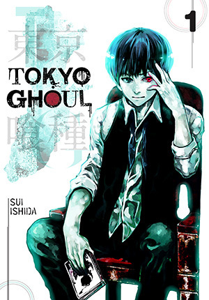 Tokyo Ghoul, Tome 1 cover